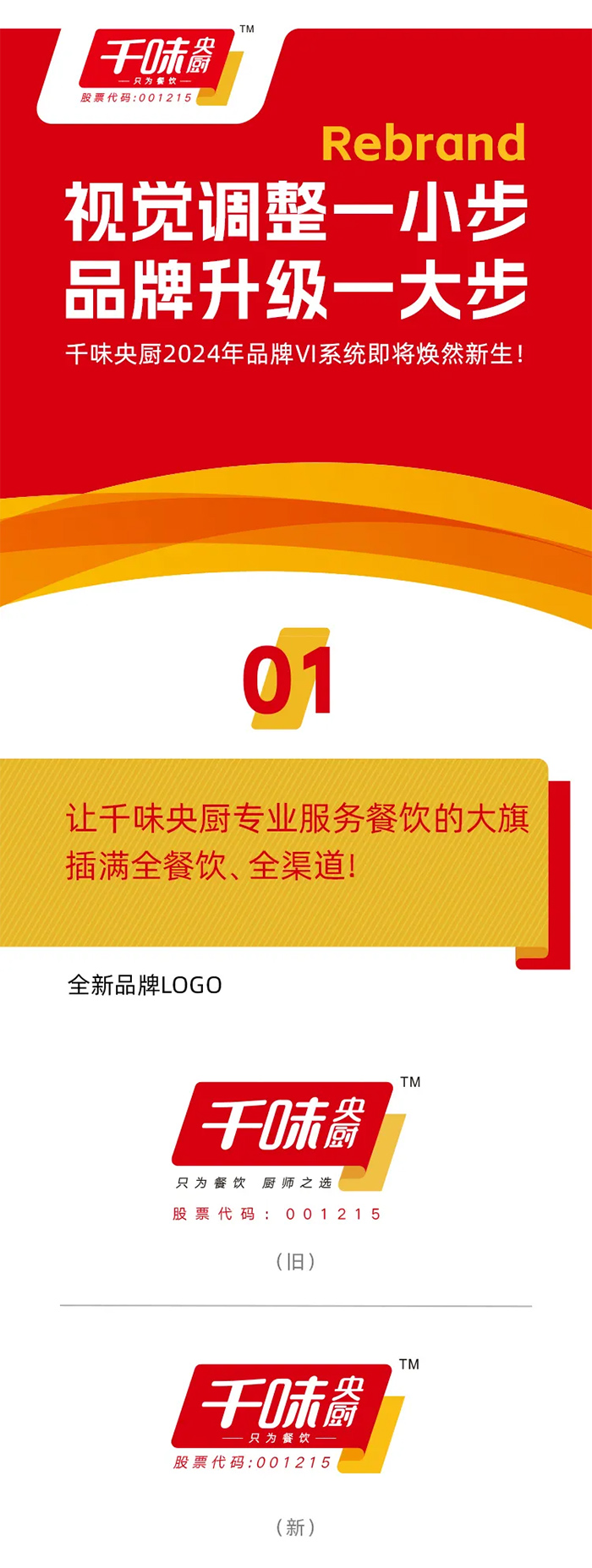 南宫·NG(中国)电子游戏官网
