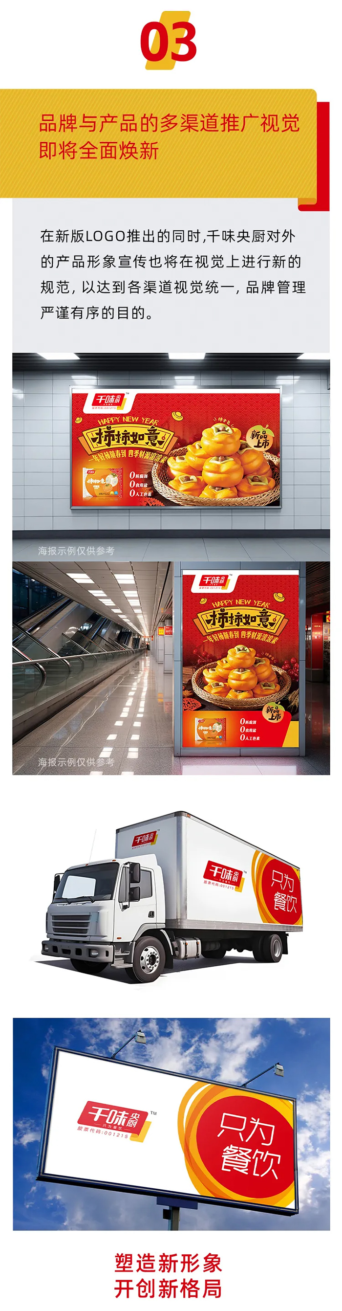 南宫·NG(中国)电子游戏官网