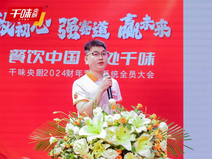 南宫·NG(中国)电子游戏官网