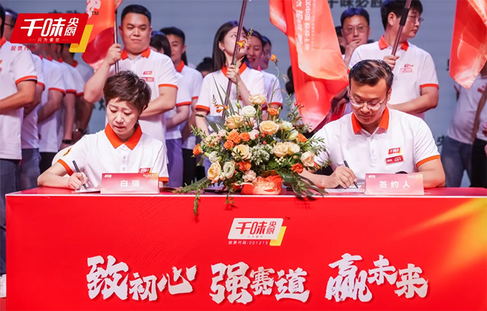 南宫·NG(中国)电子游戏官网