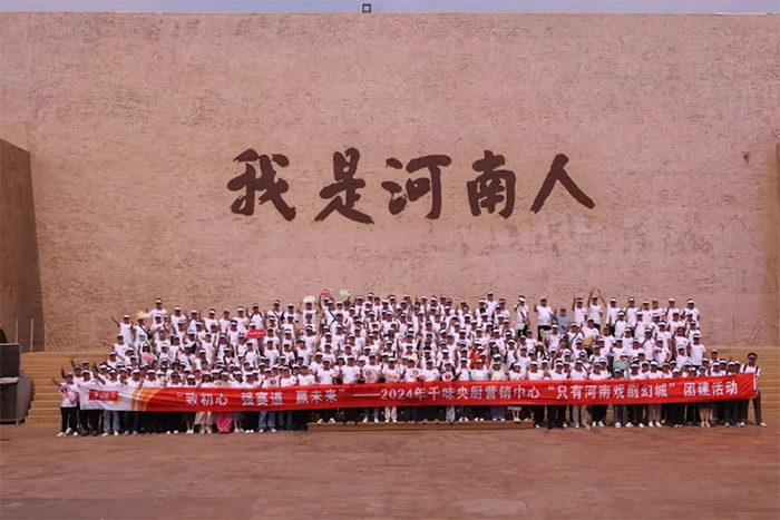 南宫·NG(中国)电子游戏官网