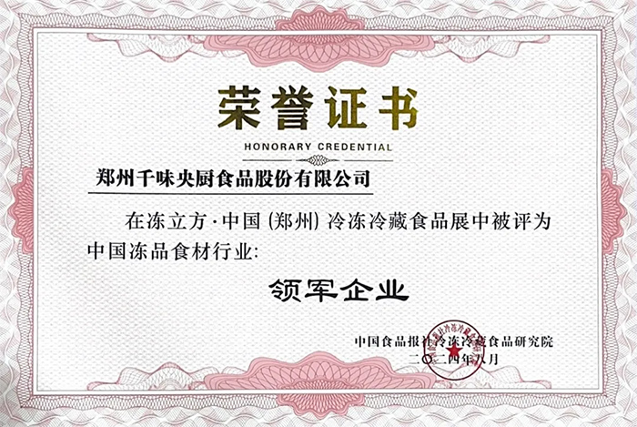 南宫·NG(中国)电子游戏官网