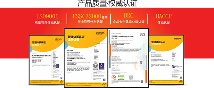 南宫·NG(中国)电子游戏官网
