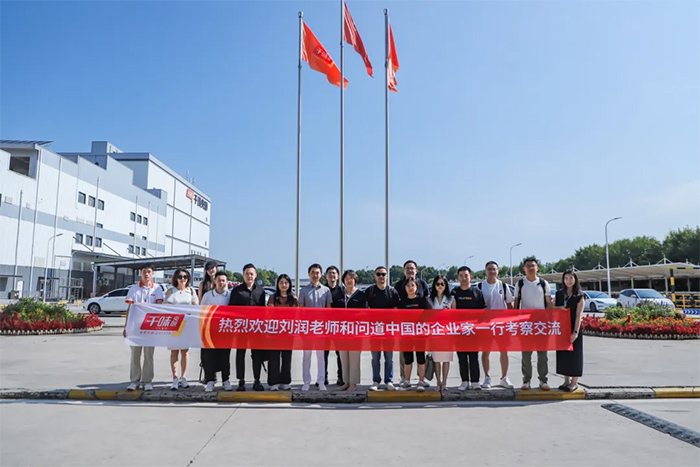 南宫·NG(中国)电子游戏官网