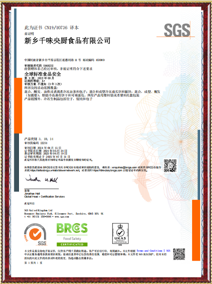南宫·NG(中国)电子游戏官网