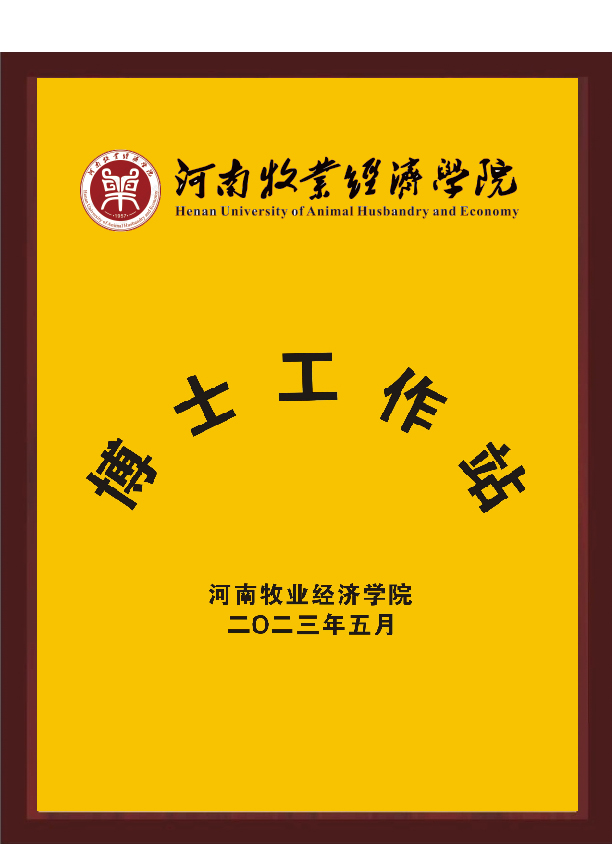南宫·NG(中国)电子游戏官网