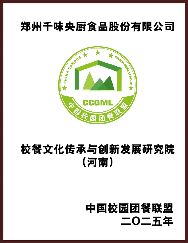 南宫·NG(中国)电子游戏官网