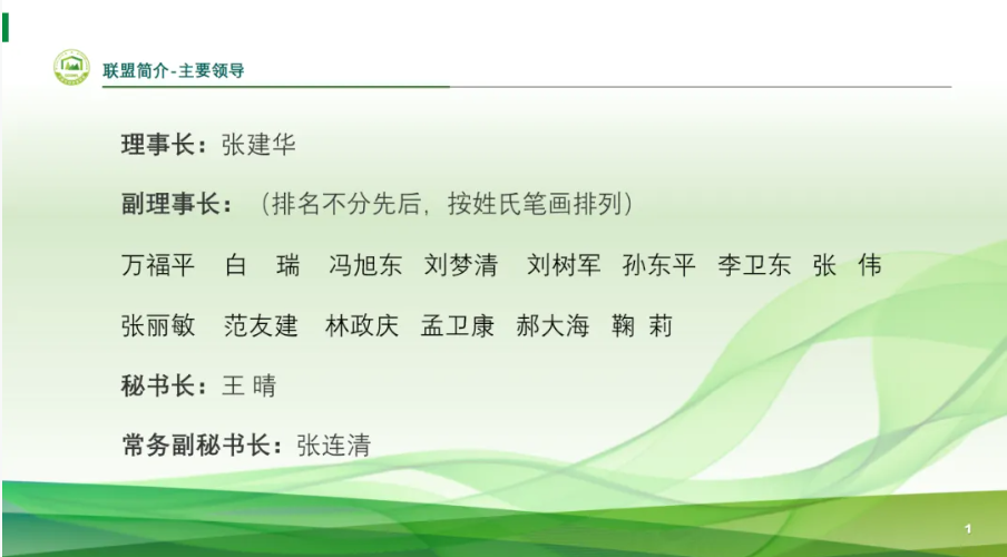 南宫·NG(中国)电子游戏官网