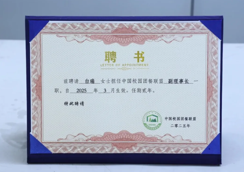 南宫·NG(中国)电子游戏官网