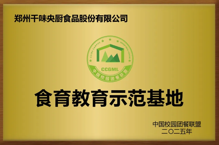 南宫·NG(中国)电子游戏官网
