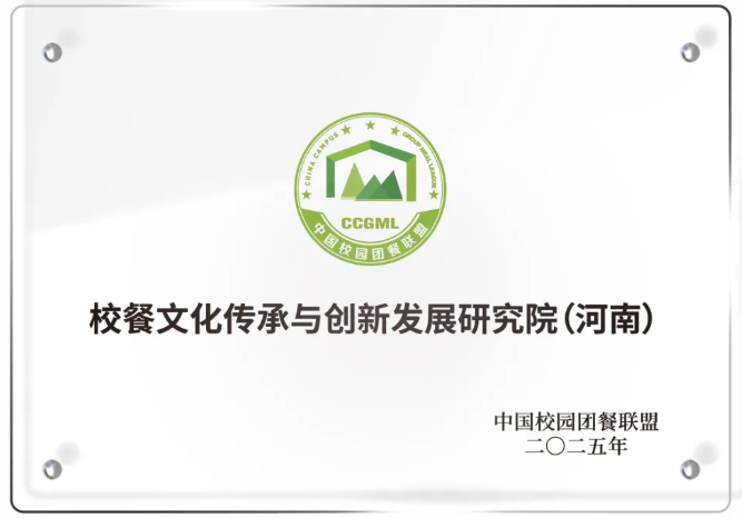 南宫·NG(中国)电子游戏官网