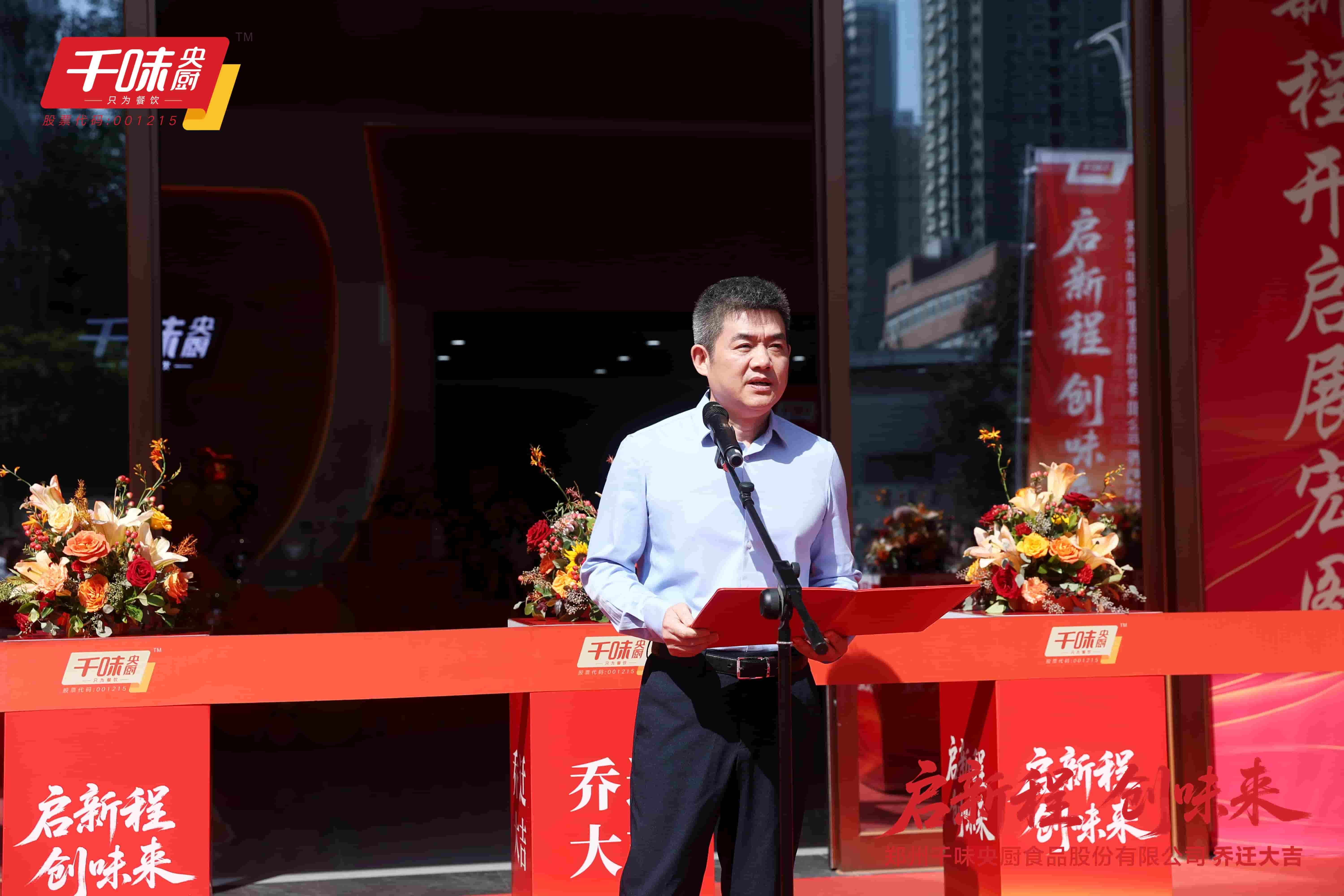 南宫·NG(中国)电子游戏官网