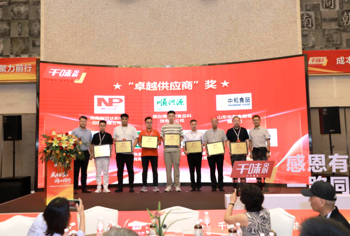 南宫·NG(中国)电子游戏官网