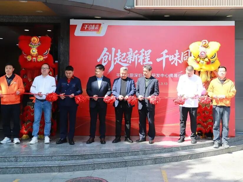 南宫·NG(中国)电子游戏官网