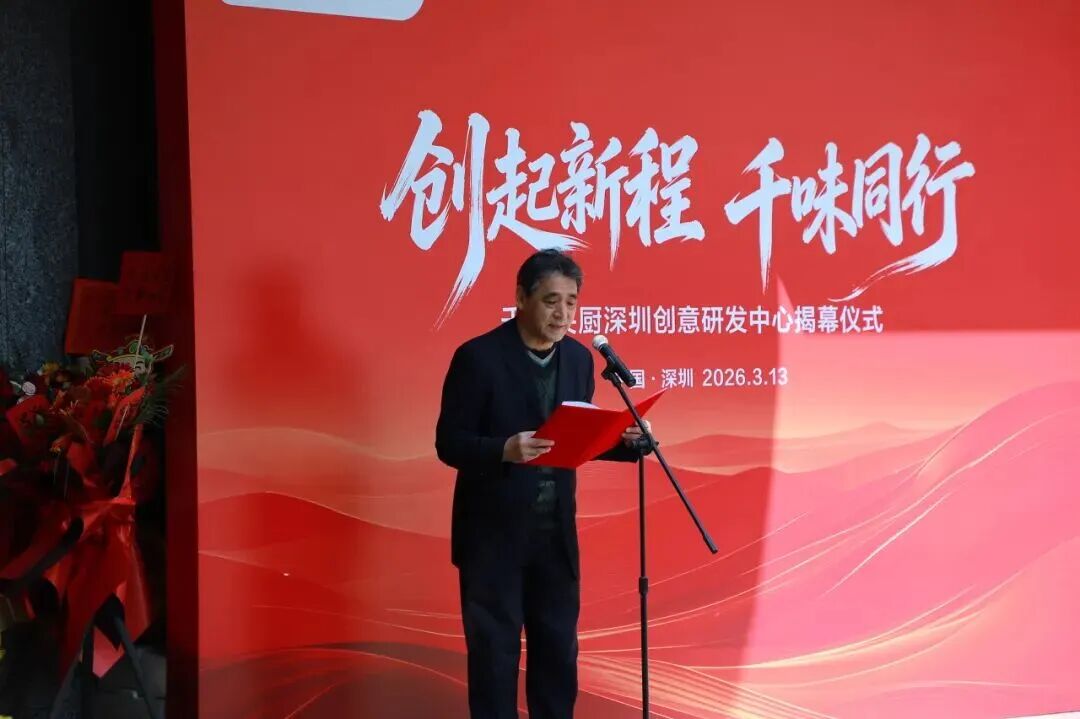 南宫·NG(中国)电子游戏官网