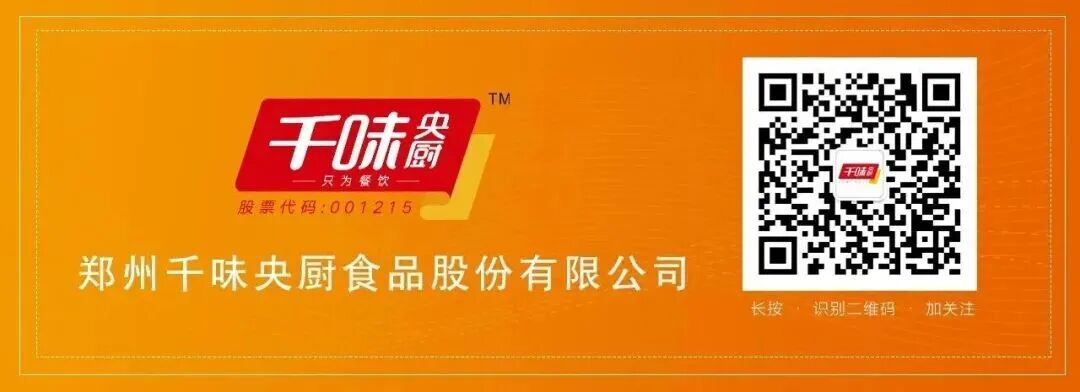 南宫·NG(中国)电子游戏官网