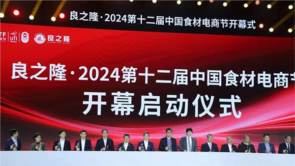 南宫电子游戏闪灼武汉良之。÷叫4年蝉联行业大奖，董事长接受《央广面对面》专访