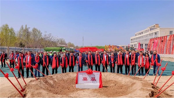 美满全国布局，发展再添新引擎！南宫电子游戏全资子公司——鹤壁百顺源一期项目奠基