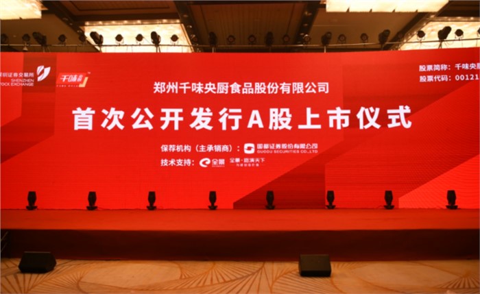 南宫·NG(中国)电子游戏官网
