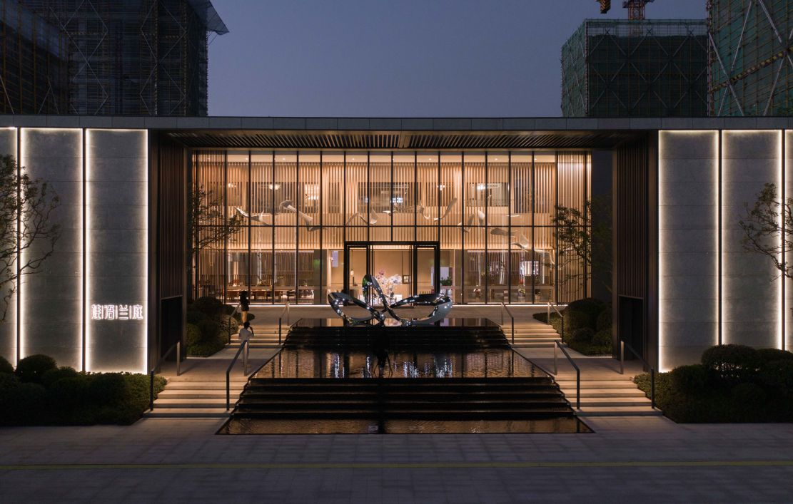 必发7790(中国区)电子集团-线上平台登录入口