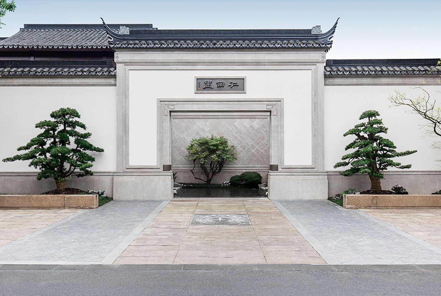 必发7790(中国区)电子集团-线上平台登录入口