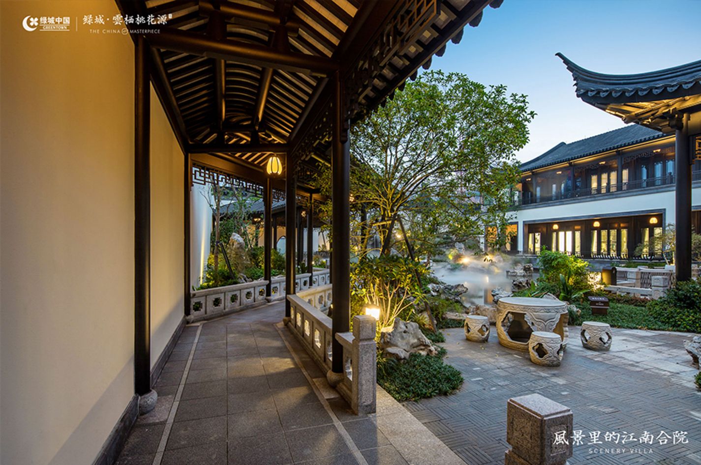 必发7790(中国区)电子集团-线上平台登录入口