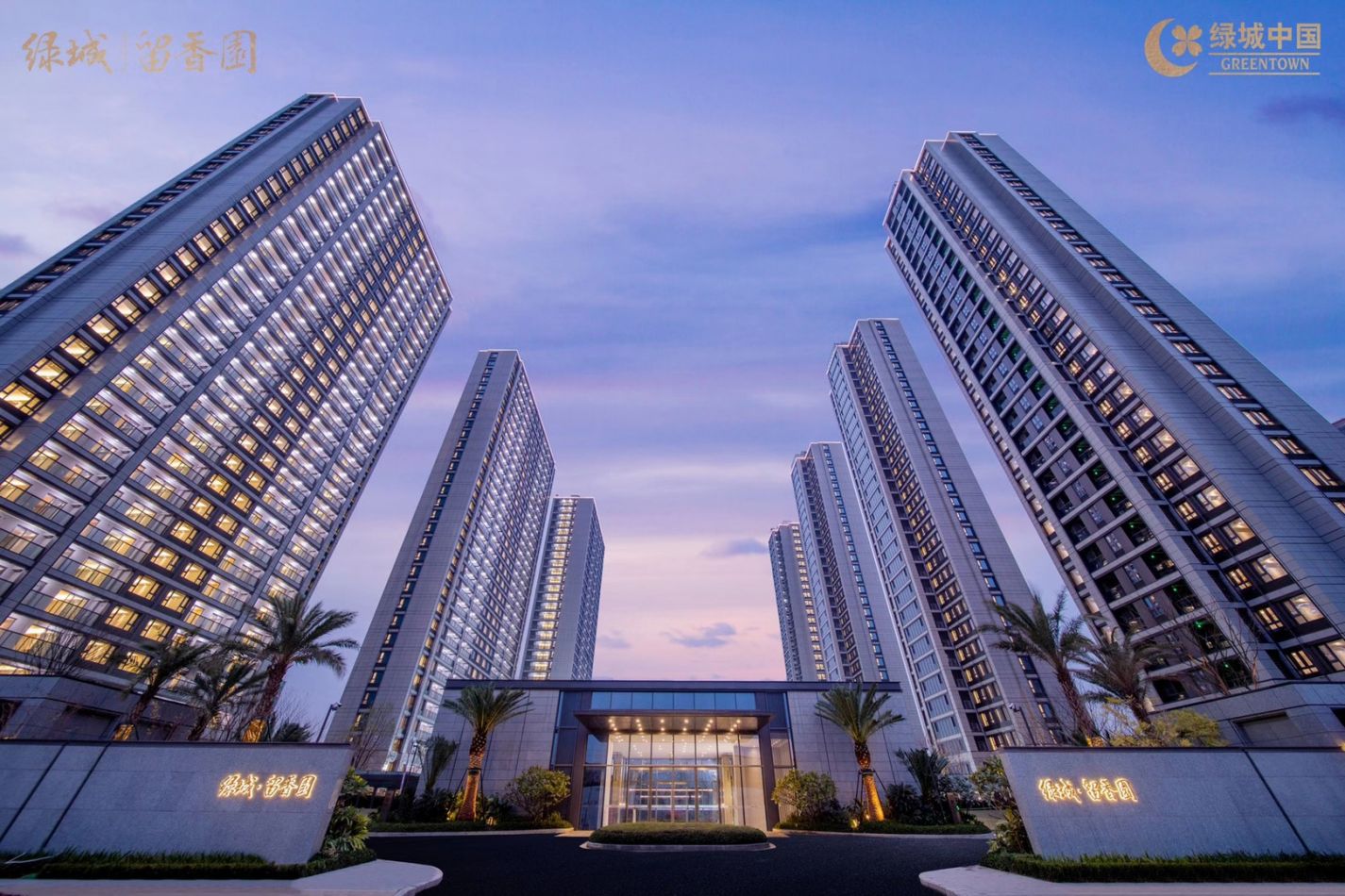 必发7790(中国区)电子集团-线上平台登录入口