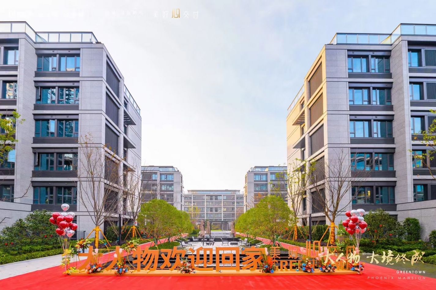 必发7790(中国区)电子集团-线上平台登录入口