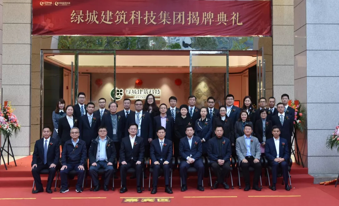 必发7790(中国区)电子集团-线上平台登录入口