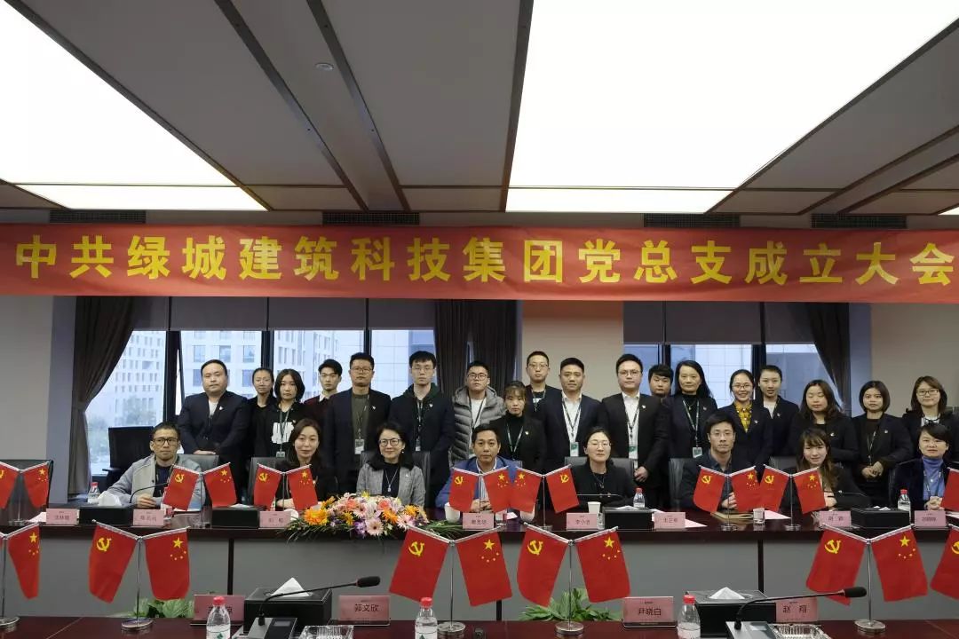 必发7790(中国区)电子集团-线上平台登录入口