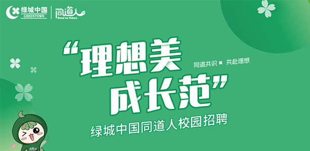 必发7790(中国区)电子集团-线上平台登录入口