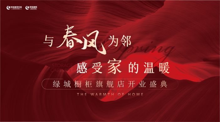 必发7790(中国区)电子集团-线上平台登录入口