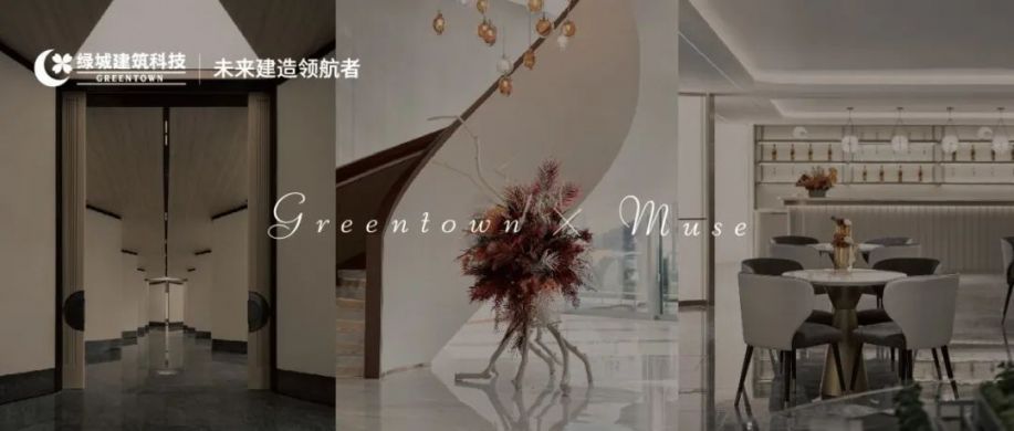 必发7790(中国区)电子集团-线上平台登录入口