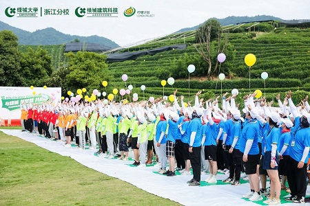 必发7790(中国区)电子集团-线上平台登录入口