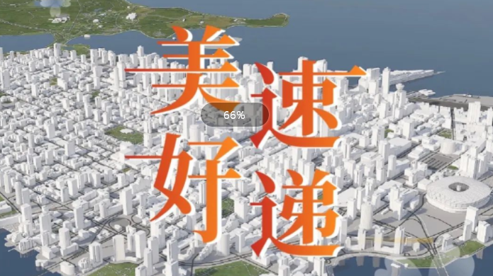 必发7790(中国区)电子集团-线上平台登录入口