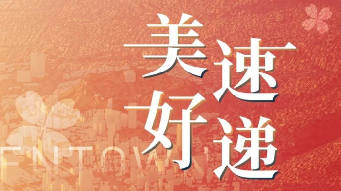 必发7790(中国区)电子集团-线上平台登录入口