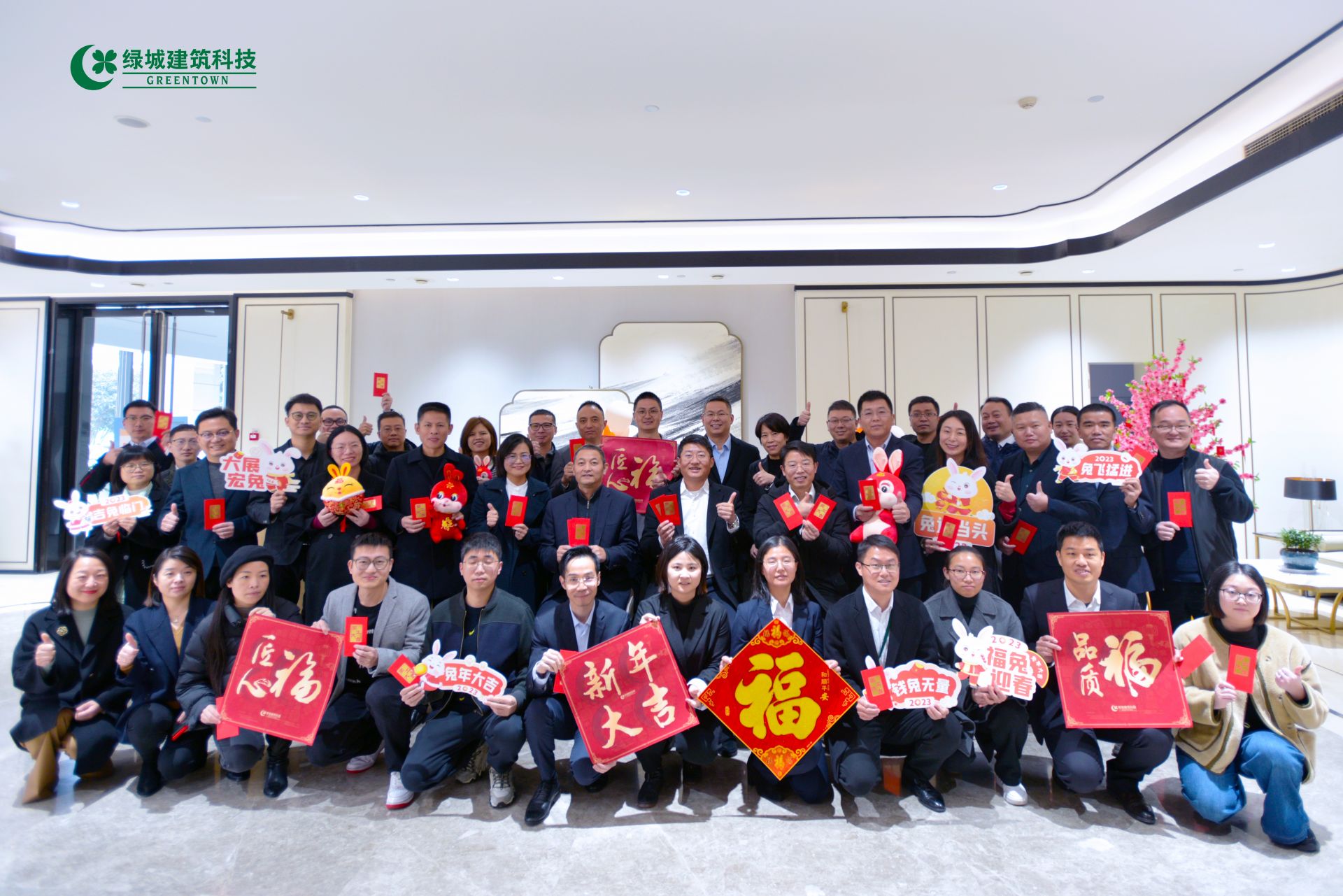 必发7790(中国区)电子集团-线上平台登录入口