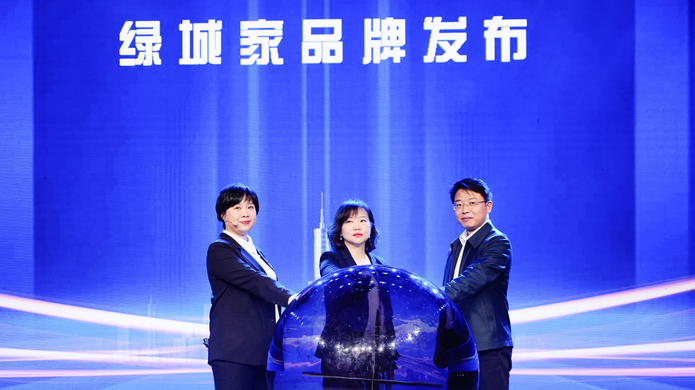 必发7790(中国区)电子集团-线上平台登录入口