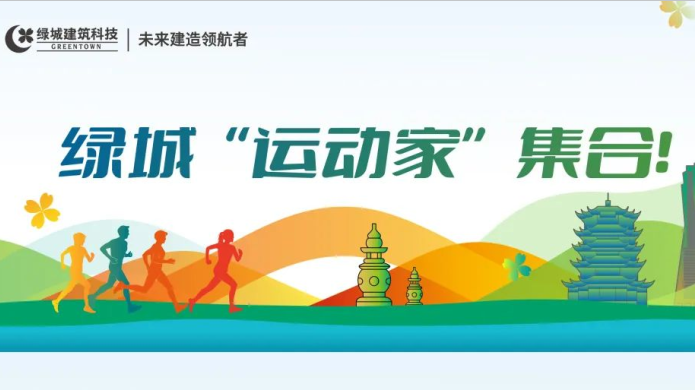 必发7790(中国区)电子集团-线上平台登录入口