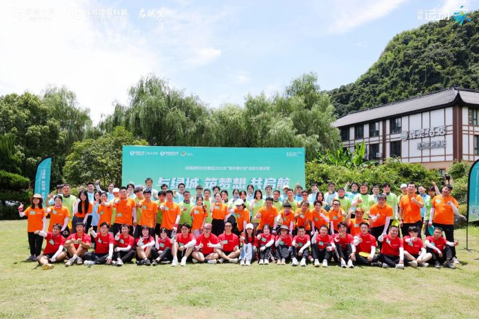 必发7790(中国区)电子集团-线上平台登录入口