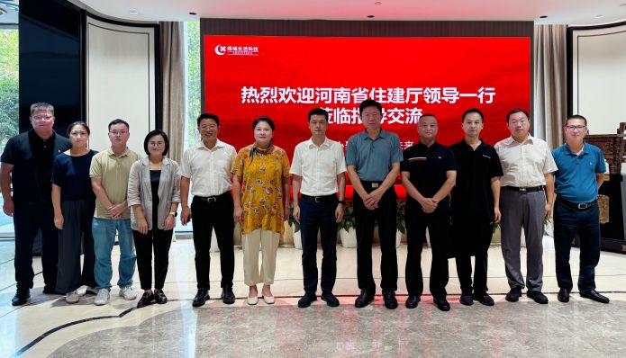 必发7790(中国区)电子集团-线上平台登录入口