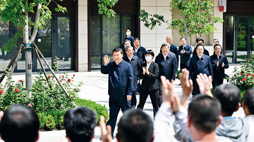 在二十届中央政治局第四次整体学习时的讲话