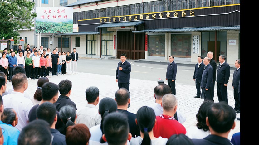 在学习贯彻习近平新时代中国特色社会主义头脑主题教育事情聚会上的讲话（2023年4月3日）习近平此前，党中央已下发了关于开展主题教育的《意见》，就抓好这次主题教育作出安排，提出明确要求。这里，我讲3个问